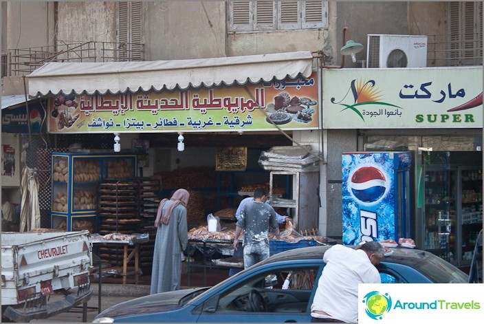 Egypt. Cairo. Bread shop.