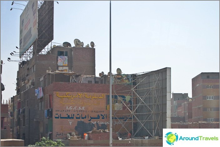 Egypt. Cairo. Unfinished houses.