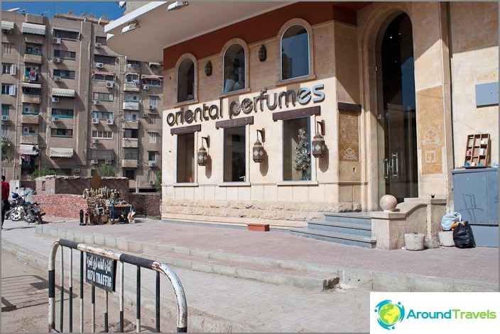 Cidade do Cairo. Óleos aromáticos de salão.