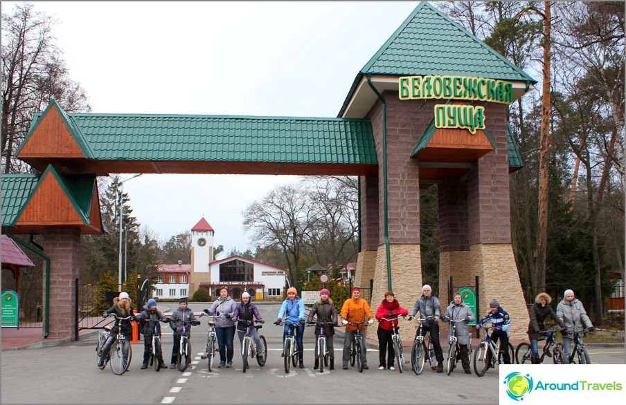 Prima di un tour in bici a Belovezhskaya Pushcha