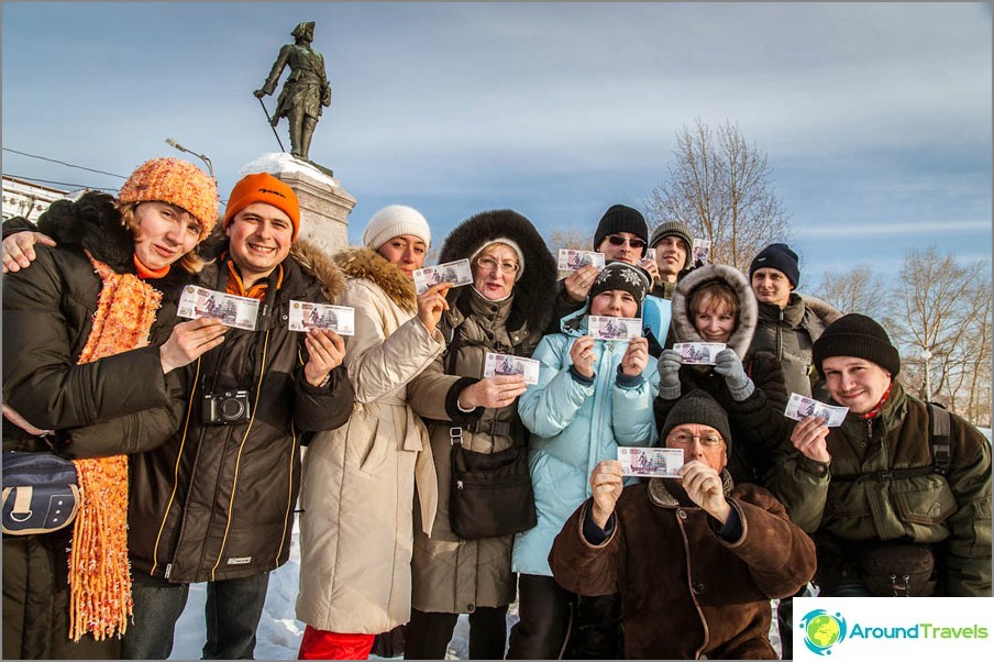 In Arkhangelsk - the city of a five hundred ruble bill