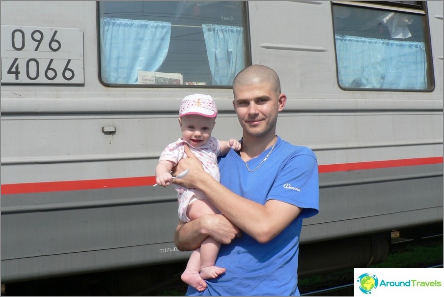 A walk while the train is parked, my daughter is six months old