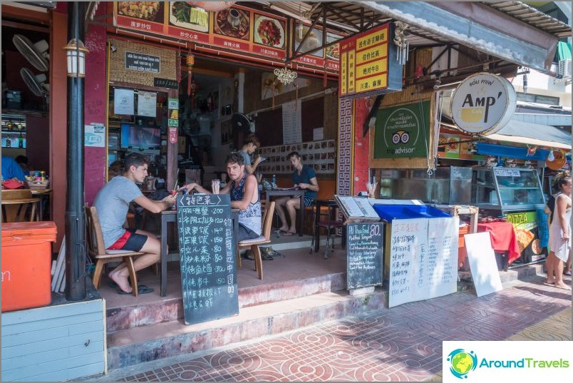 Amp Cafe sull'isola di Phi Phi Don - un piccolo caffè tailandese