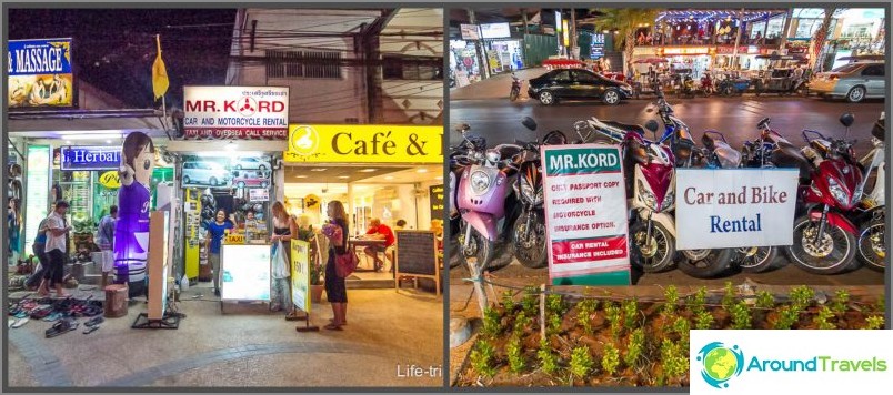 Cykel- och biluthyrning i Krabi (Aonang) - verifierad hyra