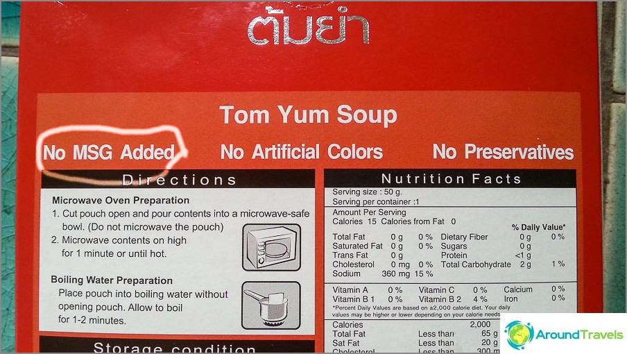 No extra additives in Tom Yam seasoning