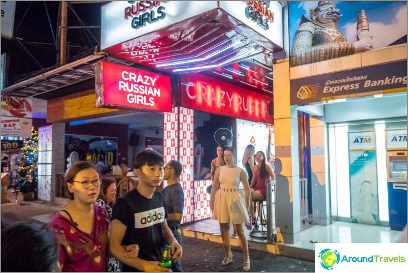 Rua Volkin em Pattaya - a lendária rua do pecado