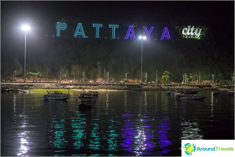 View of the letters PATTAYA from Bali Hai pier