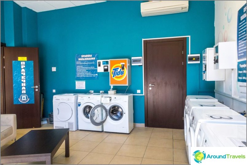 Laundry in Krasnaya Polyana - inexpensive laundromats in Gorki Gorod