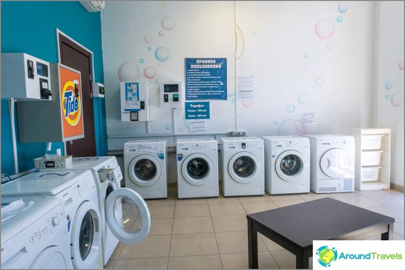 Laundry in Krasnaya Polyana - inexpensive laundromats in Gorki Gorod