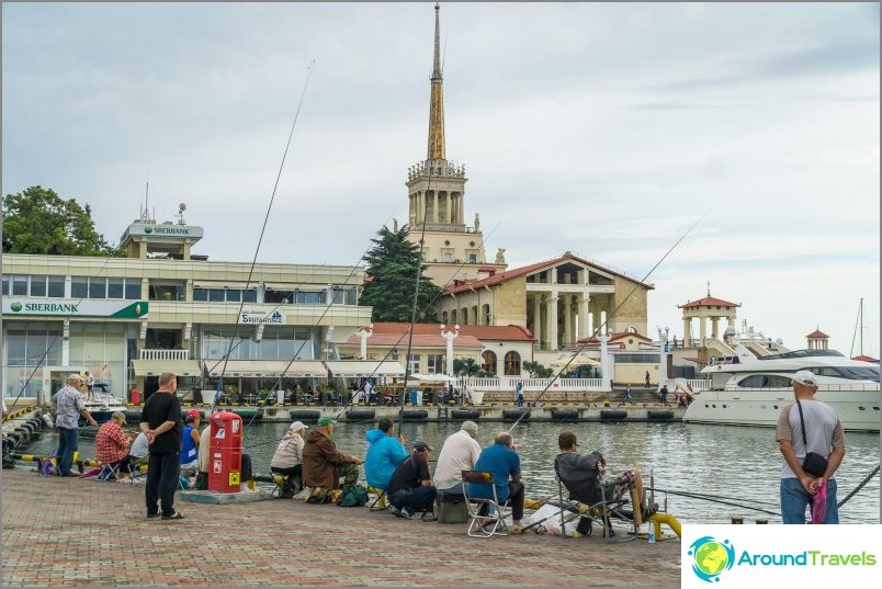 Морска гара в Сочи