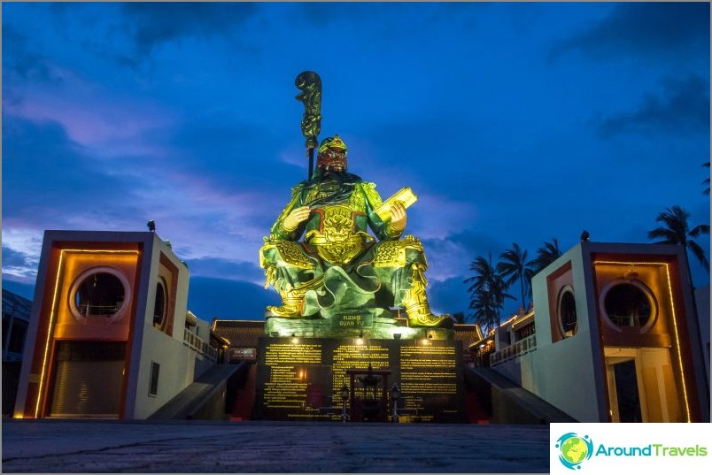 Guan Yu on Koh Samui