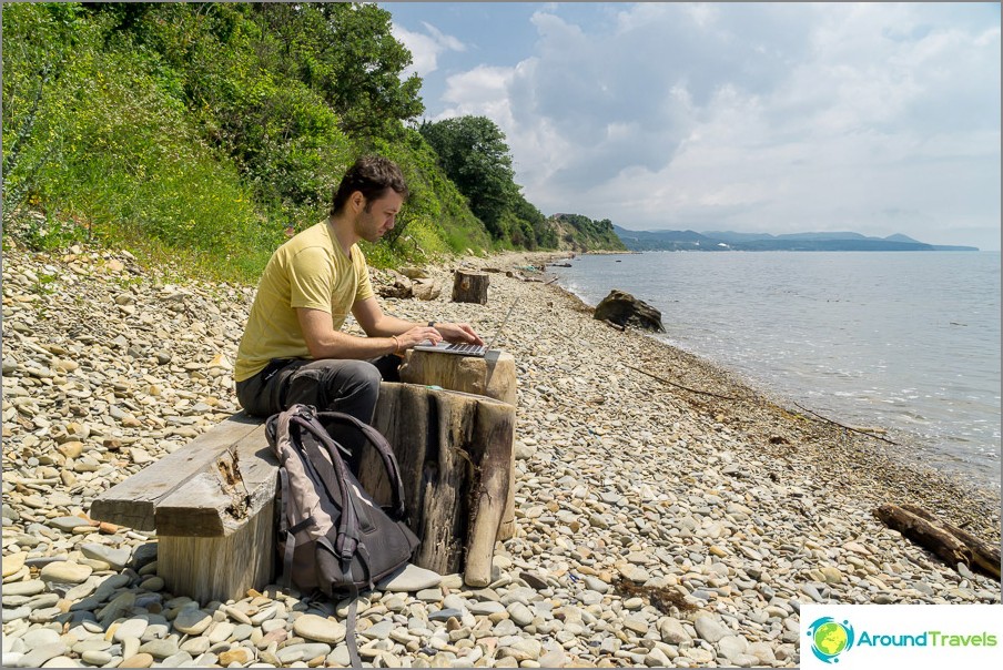 Quando non c'è calore e sole splendente, qui puoi persino lavorare