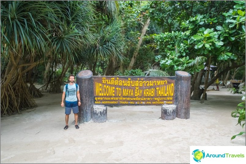 Maya Bay on Phi Phi - the whole truth about the beach from the movie with DiCaprio