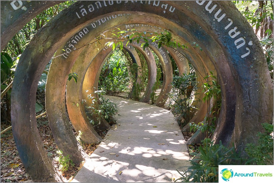 Walkways in the park of amazing toilets