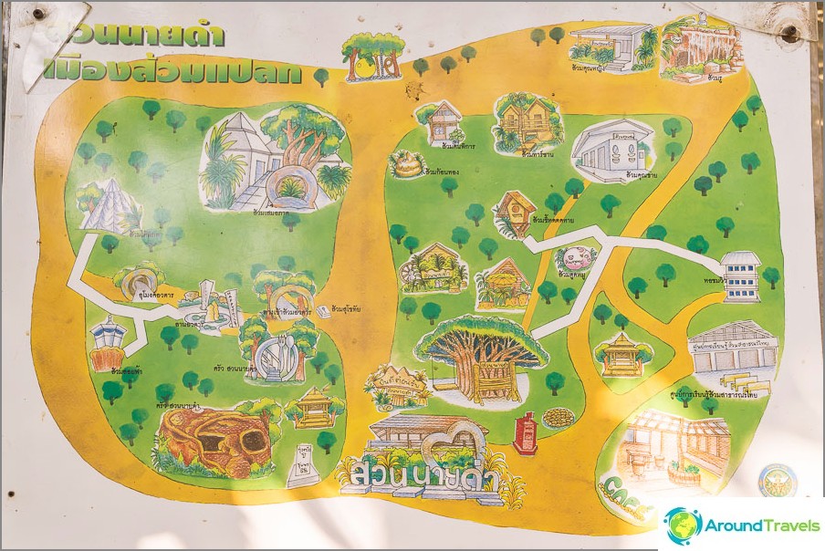 Incroyable Toilets Park Map