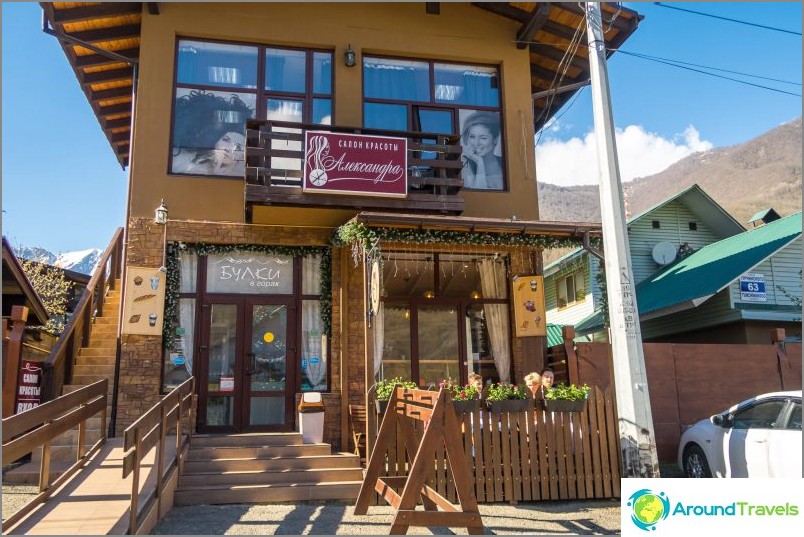 Bulka coffee shop in the Mountains, Krasnaya Polyana