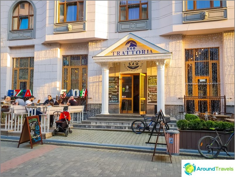 Trattoria 540 restaurant in Gorki Gorod