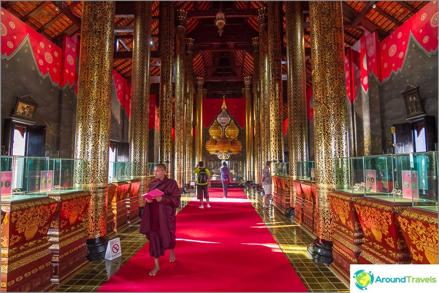 Thai Temple Coin Museum