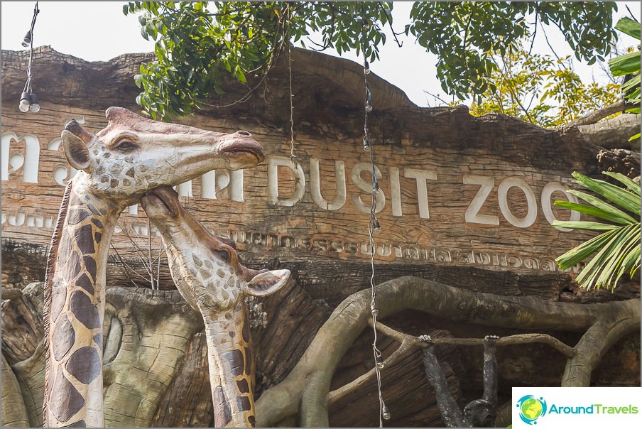 Dusit Zoo in Bangkok