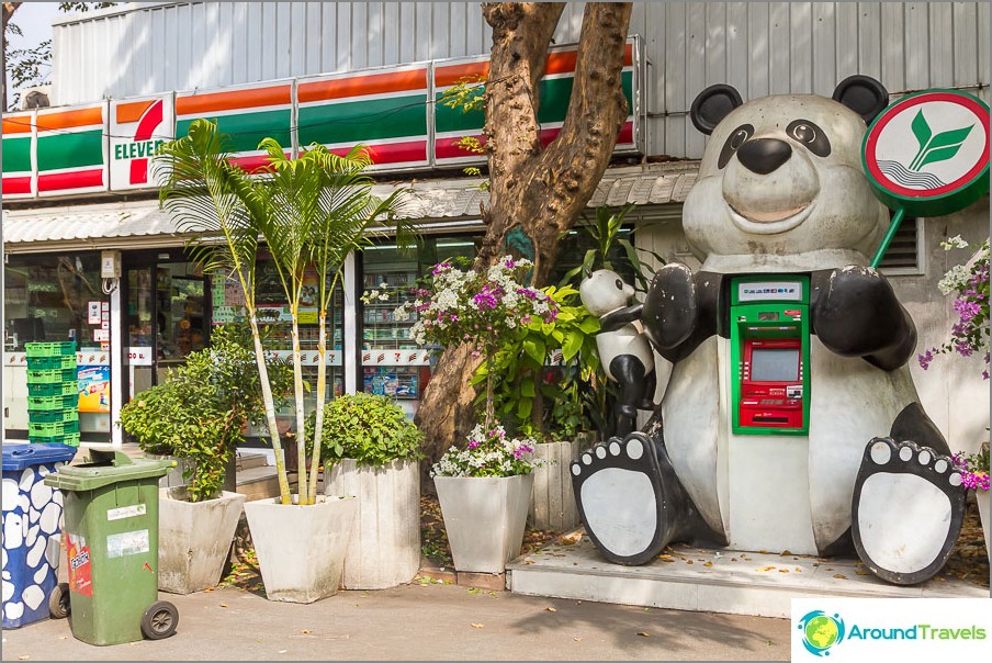 The ubiquitous 7-11 and the panda-shaped ATM
