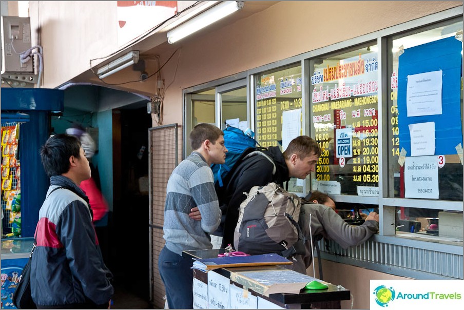 Juntos, compramos ingressos para Pai