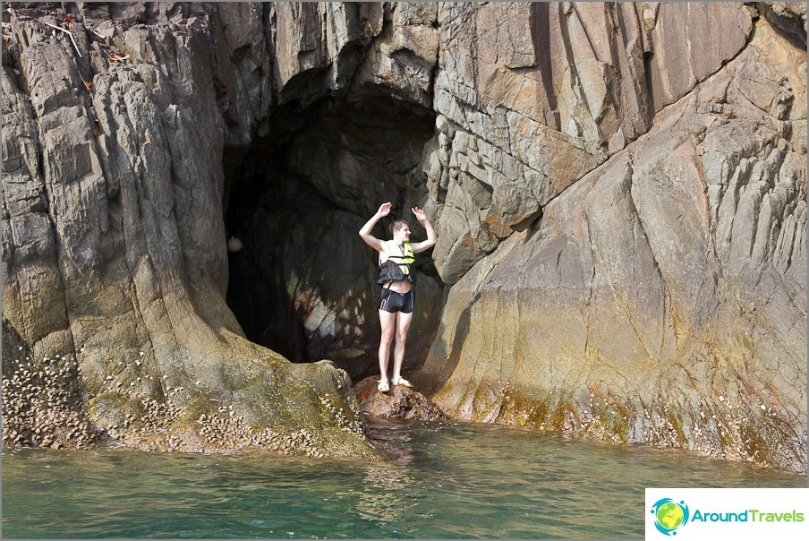 We almost forgot Andrew in a cave on the island