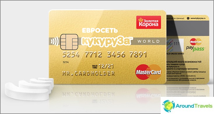 Personaliseret majs kort med chip og PayPass