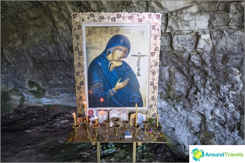Icon of the Mother of God Akhtyrskaya