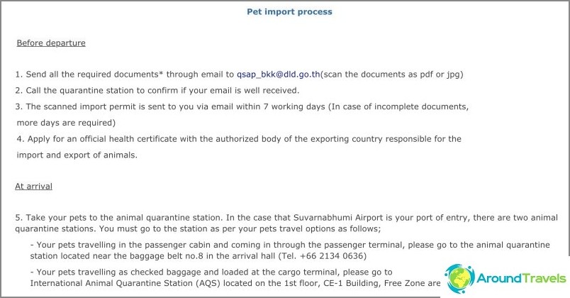 في تايلاند مع كلب أو قطة - نقل الحيوانات إلى الخارج