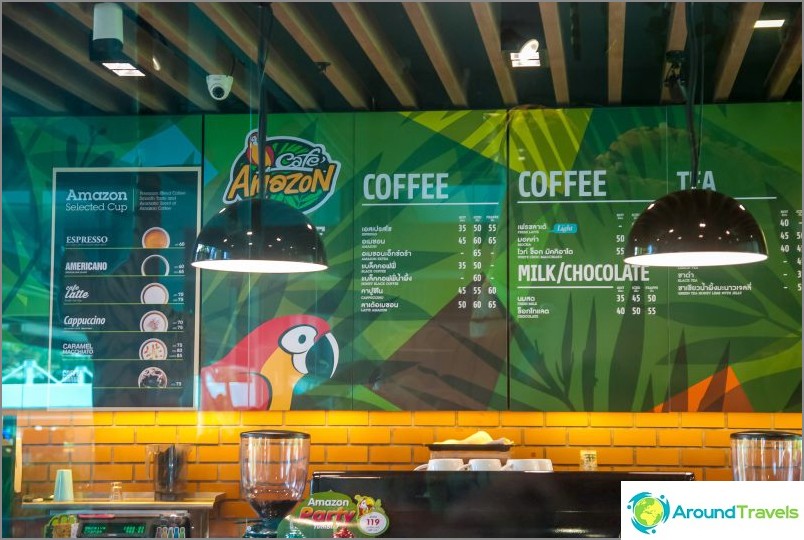 Amazon chain coffee shop