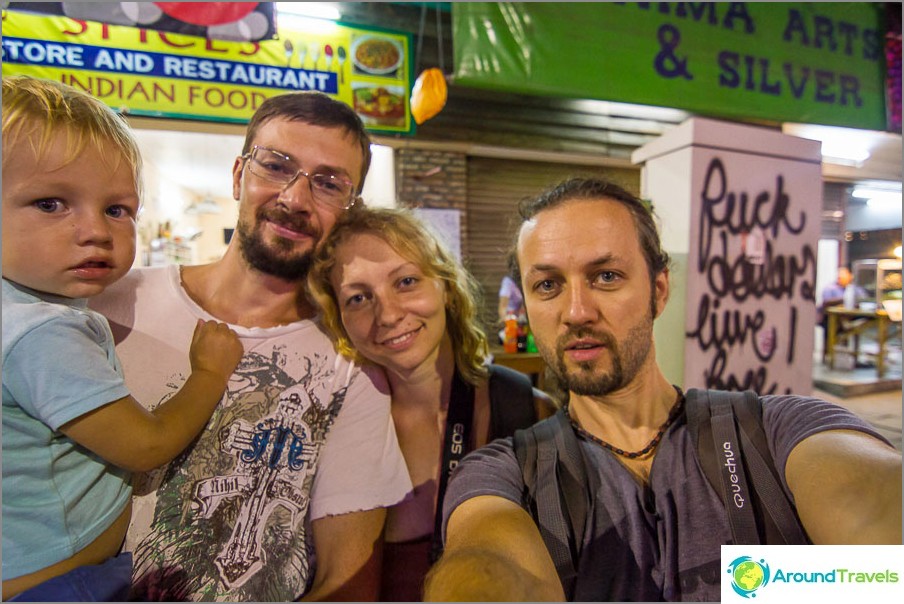 Ruslan, Maria and Zhenya, blog readers