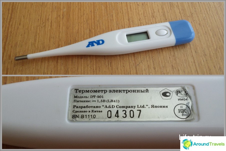 Elektronische thermometer EN DT-501