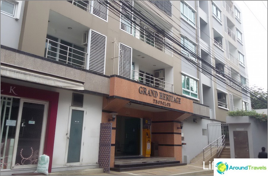 Apartamenty w Bangkoku