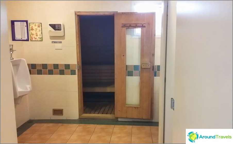 Sauna