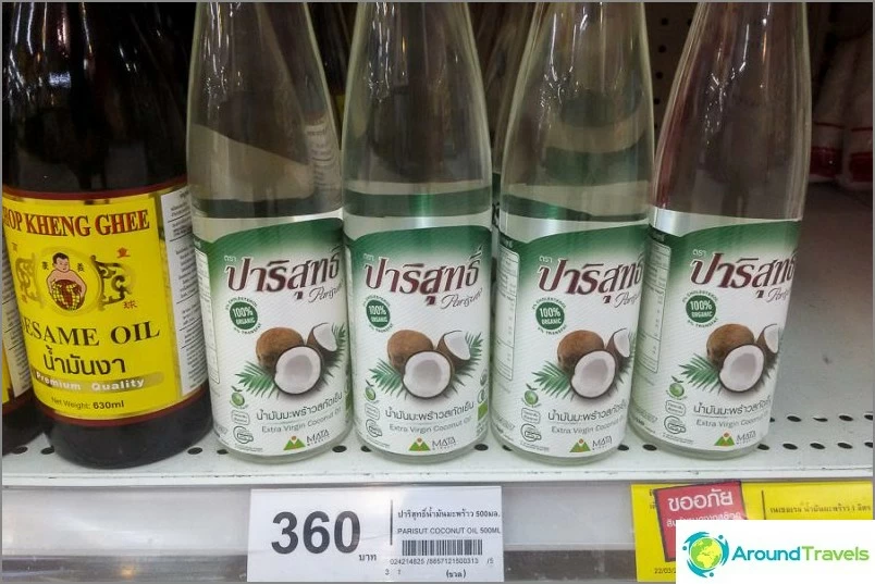 L'huile de coco peut être importée de Thaïlande