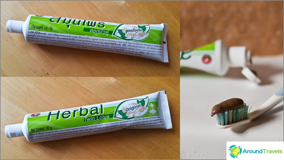 Dentifrice brun aux herbes