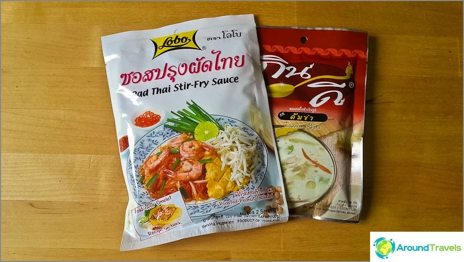 ปรุงรสสำหรับการปรุงอาหาร Pad Taya และ Tom Kha