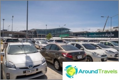 View from the parking lot to the international terminal