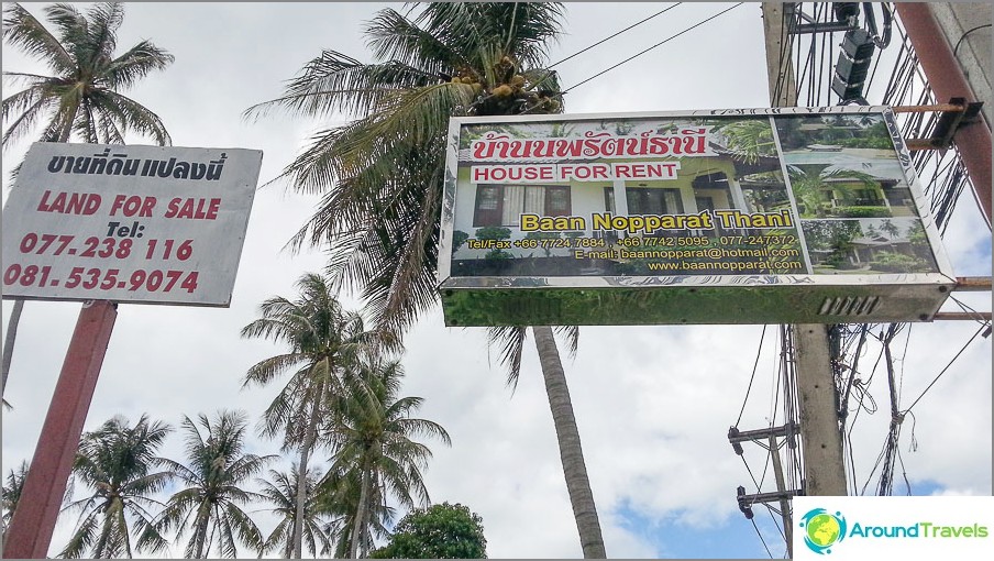 Louer une maison en Thaïlande