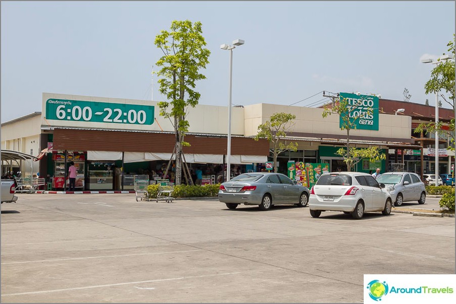 Tesco supermarket on Bang Tao