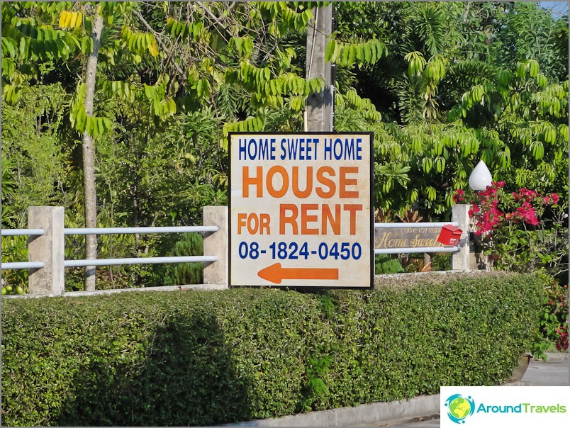 House for Rent Signs