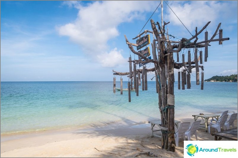 Haad Yao Beach