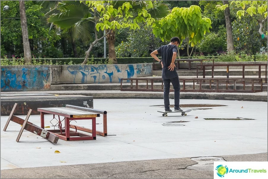 Skate area