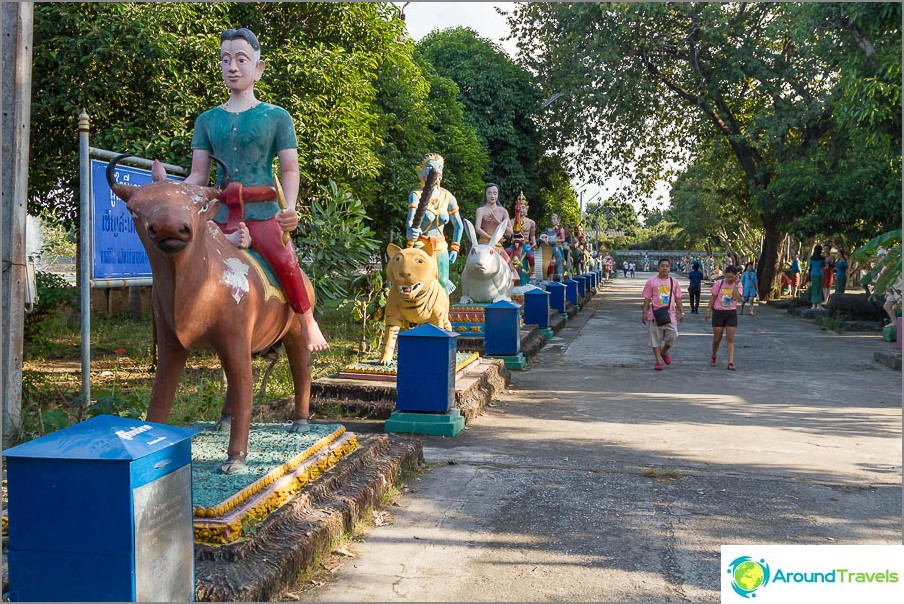 Todos nascidos em anos diferentes precisam baixar sua doação em caixas azuis