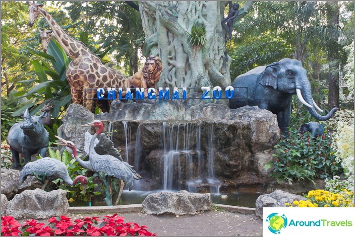 Entrée au zoo de Chiangmai Zoo