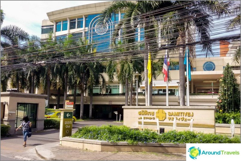 Samitivej Sukhumvit Krankenhaus