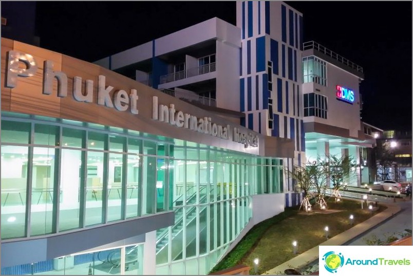 Hospital internacional de Phuket