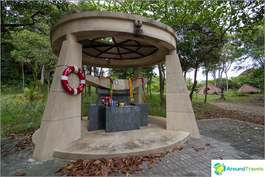 Memorial at Long Beach