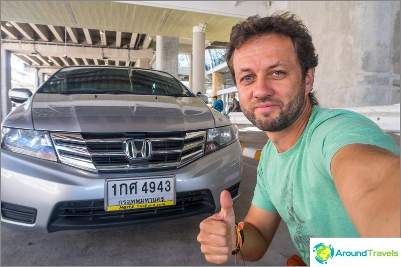 Honda City, como siempre recogido en el aeropuerto