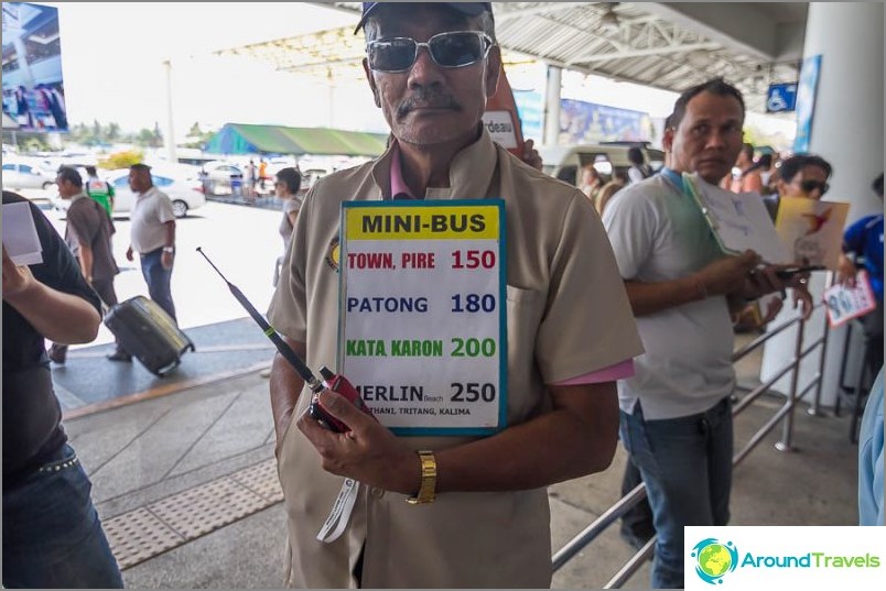 Priser från Phuket flygplats till stranden